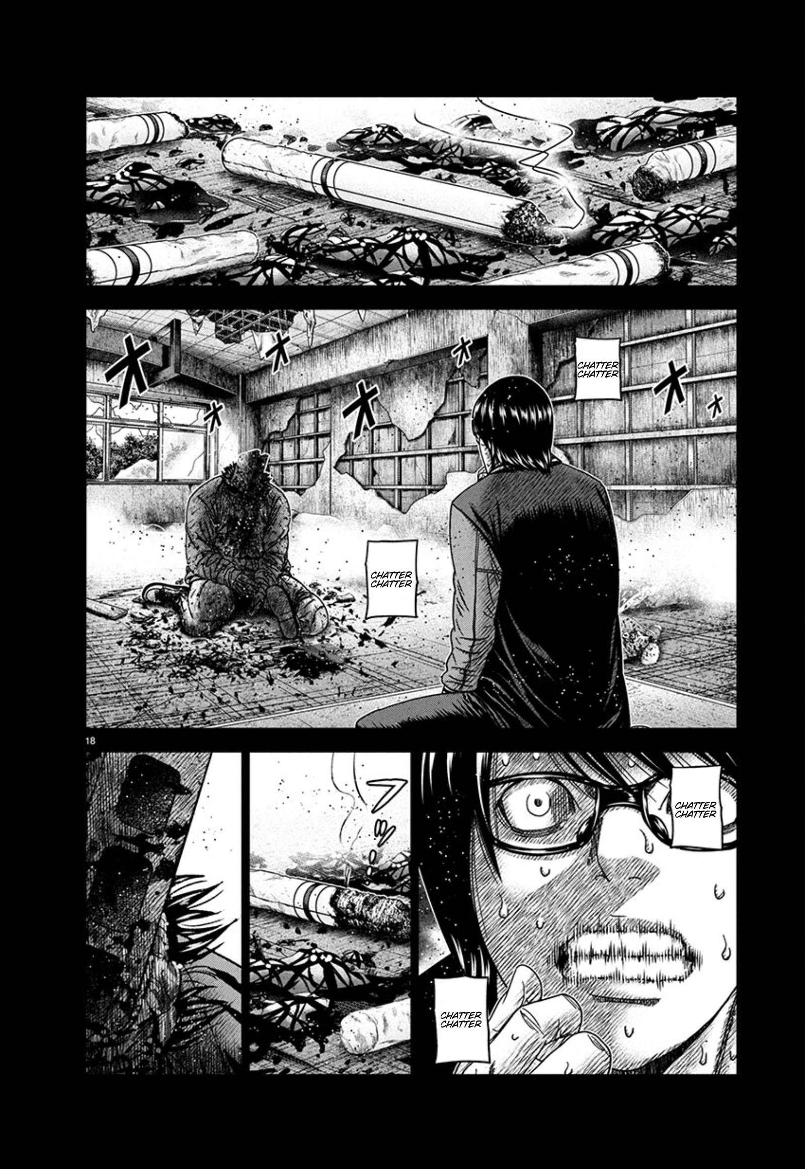 Out (Makoto Mizuta) Chapter 259 18